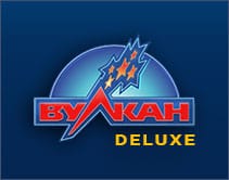 Vulkan Deluxe Vulkan Deluxe